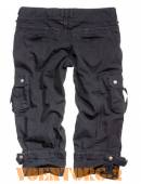 ������ Ladies Chelsea | ����  Black